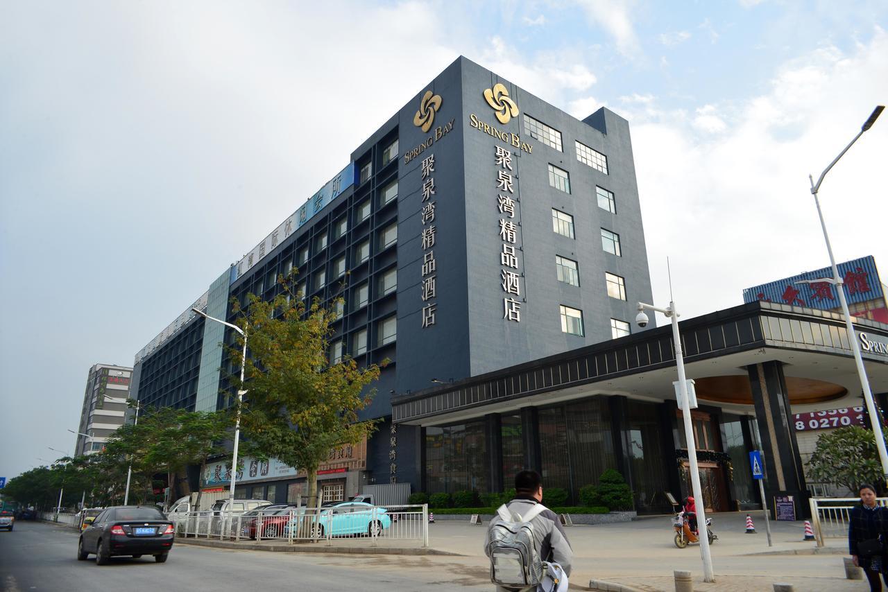 深圳聚泉湾精品酒店 外观 照片