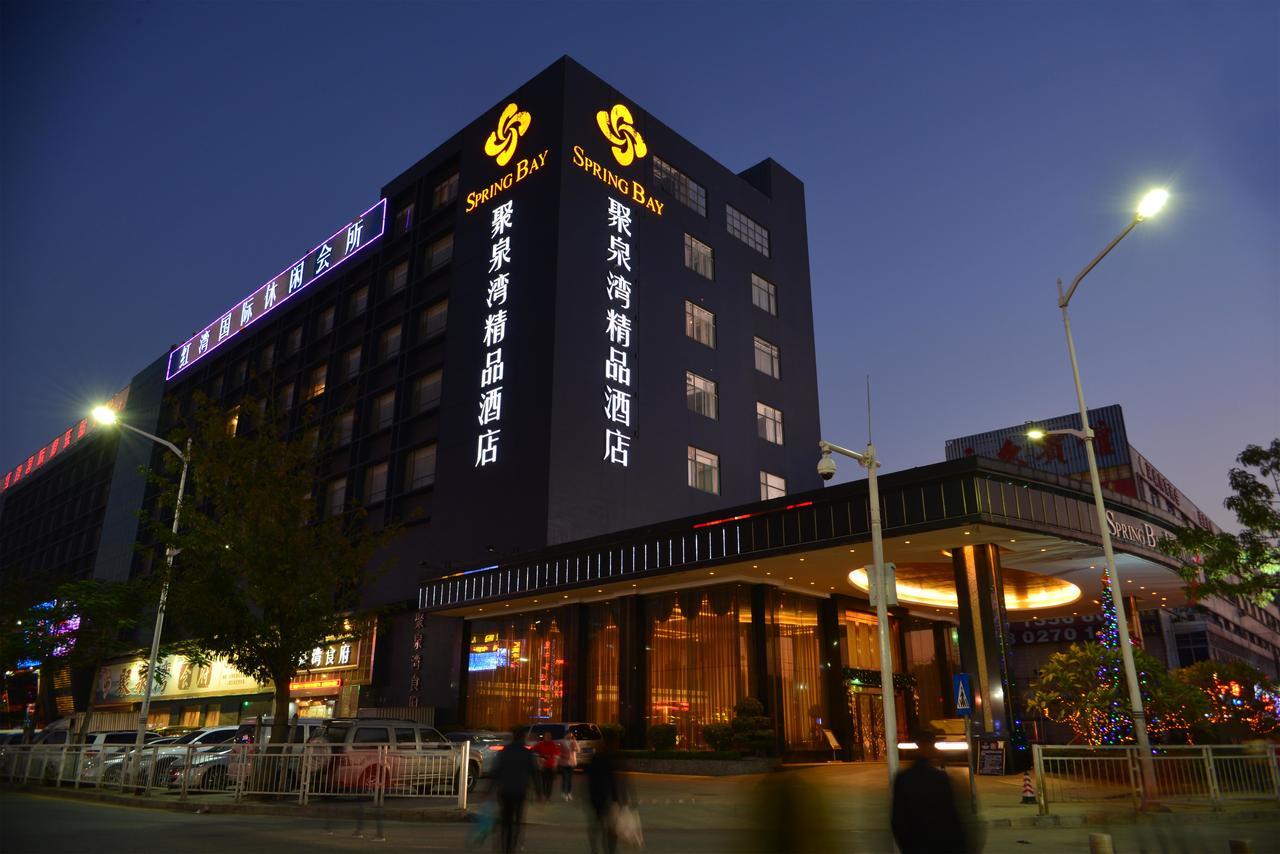 深圳聚泉湾精品酒店 外观 照片
